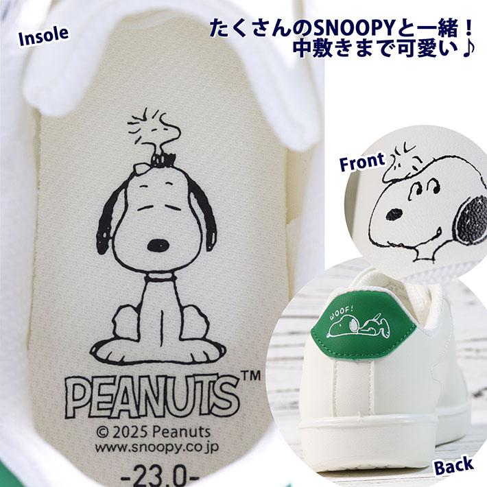 スヌーピー スニーカー レディース 靴 軽い PEANUTS Y_KO 8292