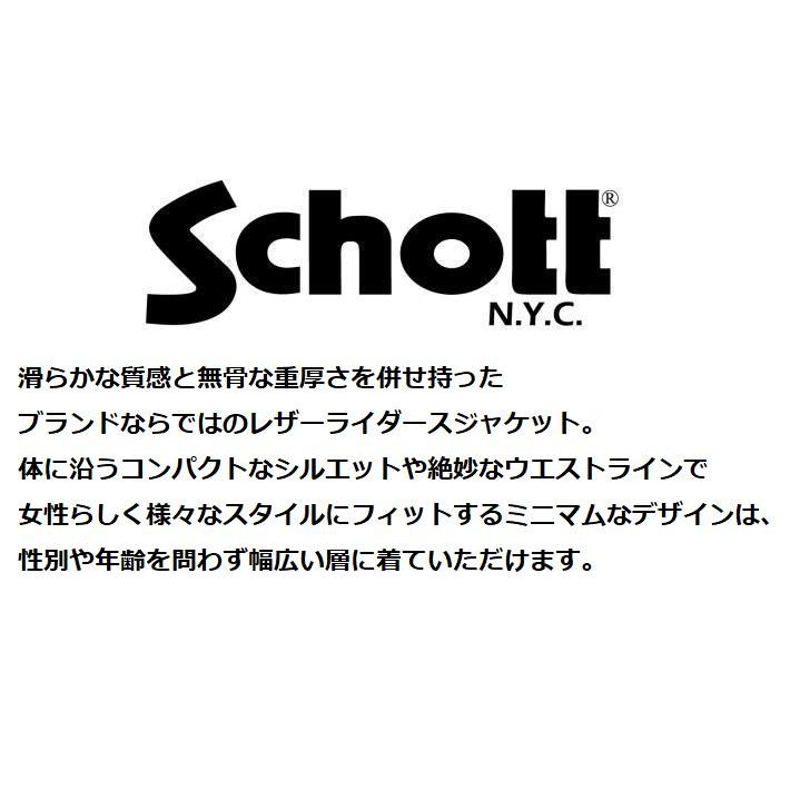 爆買 Schott ショット 本革 羊革 ジャケット レディース レザージャケット Y_U 7822950602 ★REVM 7986812 ライダースジャケット シングルライダース アウターの画像