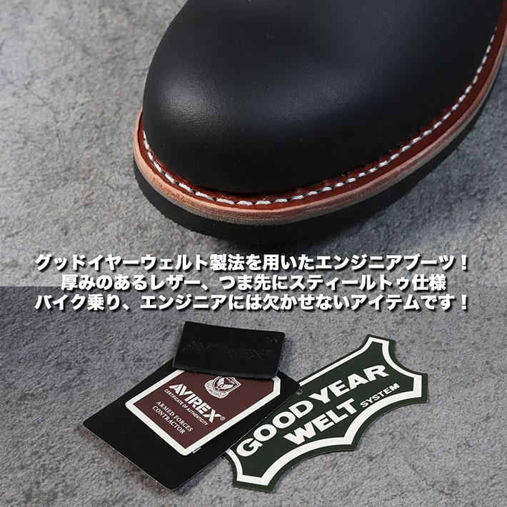 AVIREX アビレックス ブーツ メンズ Y_KO AV2230 ☆REV 7986813 AVIREX アビレックス ブーツ メンズ Y_KO AV2230 ☆REV 7986813