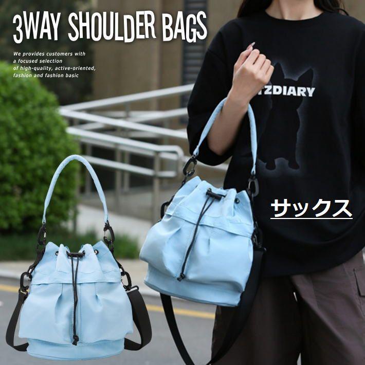 巾着バッグ ドローストリングバッグ ショルダーバッグ ☆REV