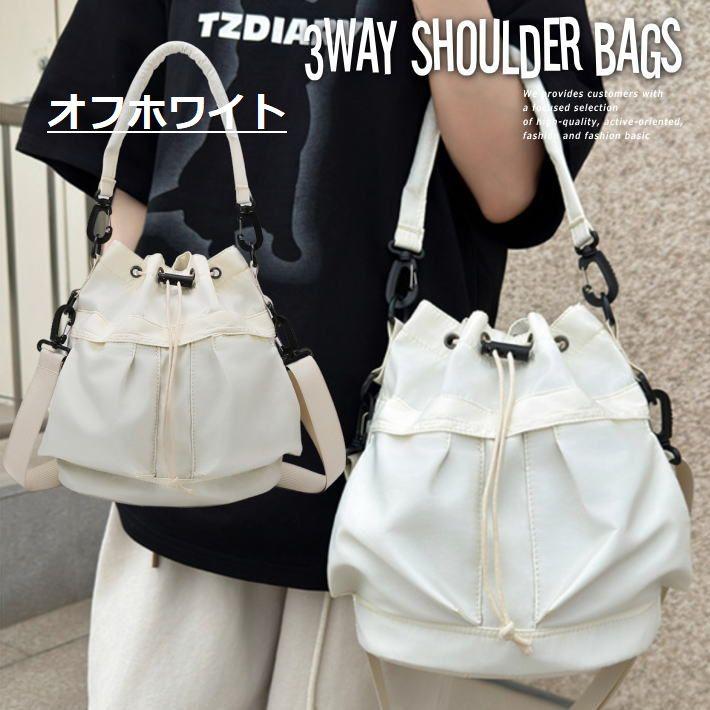 バケツ巾着落書きバック 楽天市場】荷揚げバケツ-S Φ350×H400（落下防止用巾着式フタ付