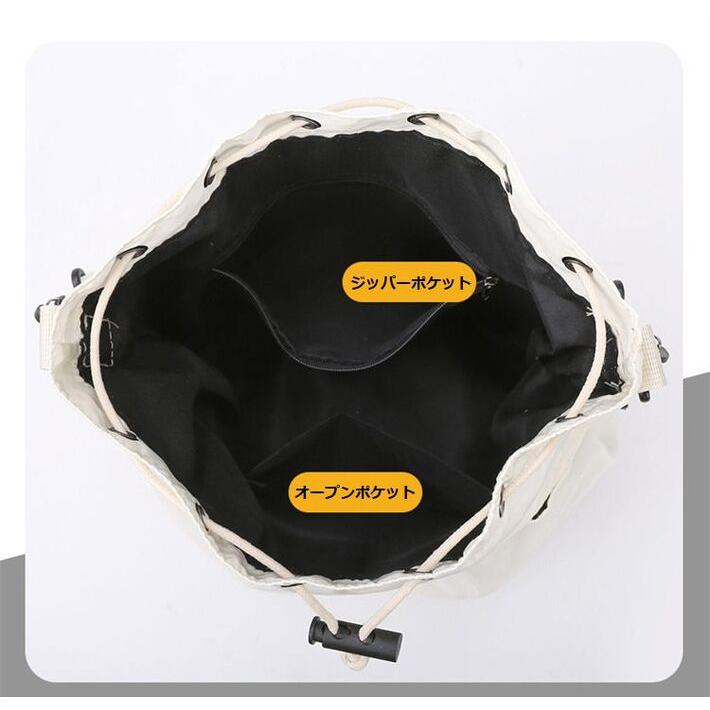 N°21】ロゴスタンプ ドローストリング バケットバッグ