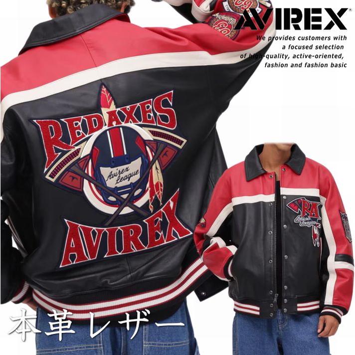 AVIREX レザー ジャケット アウター 革ジャン メンズ ブルゾン Y_U