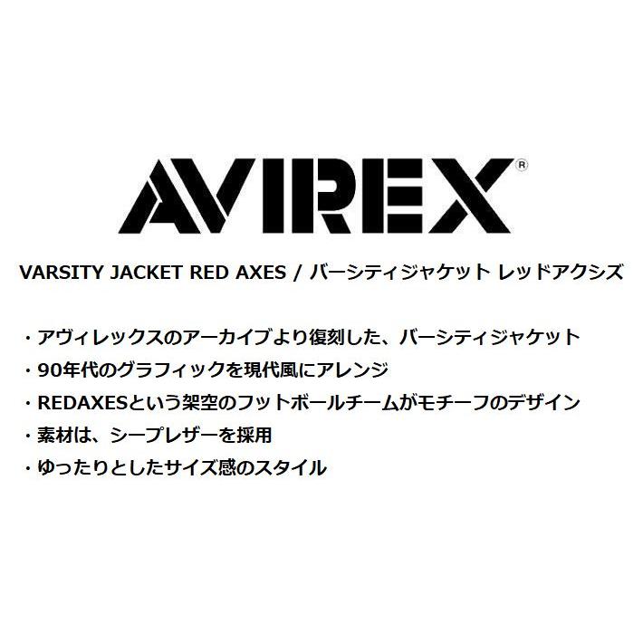AVIREX レザー ジャケット アウター 革ジャン メンズ ブルゾン Y_U