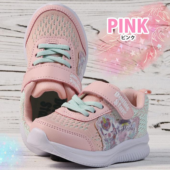 west.LIVETOUR2021 rainboW まとめ売り west.LIVETOUR2021 rainboW まとめ売り west.LIVETOUR2021