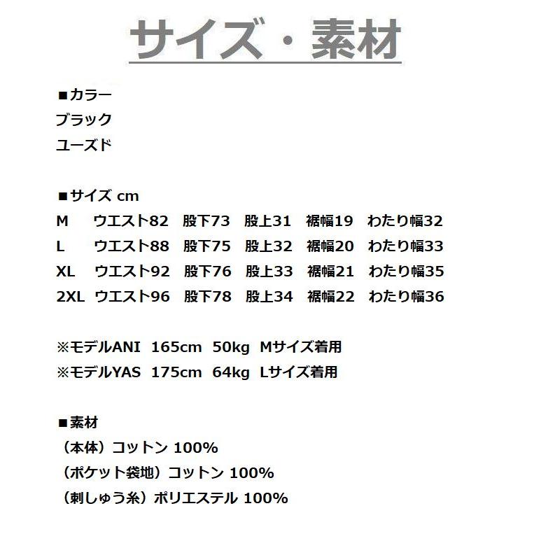 AVIREX ジーンズ デニム メンズ REGULER JEANS USAFA Y_U 7835111004 ★REVM 7986869 レギュラー ジーンズ USAFA 正規品 アヴィレックス |  | 03