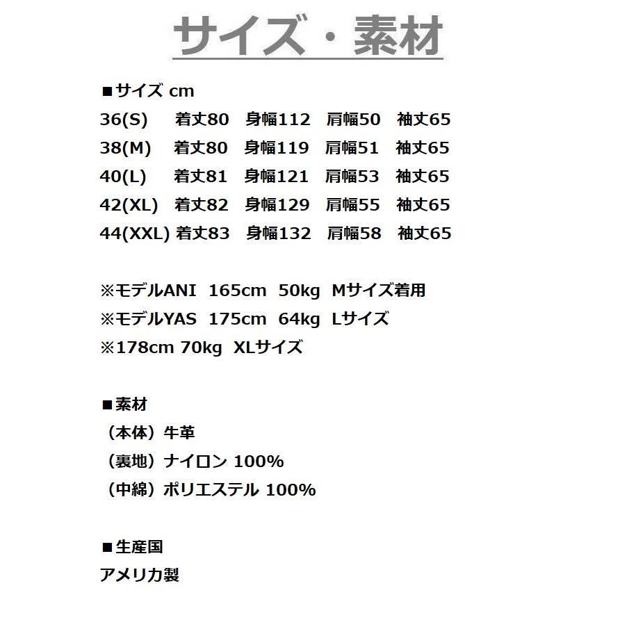 Schott ショット 本革 牛革 ピーコート Pコート ジャケット Y_U