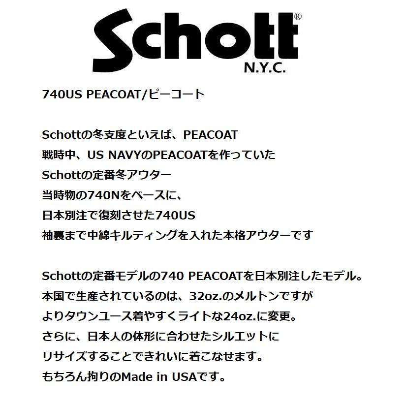 Schott ショット ピーコート Pコート 740US Y_U 7821154004 Schott ショット ピーコート Pコート 740US Y_U 7821154004