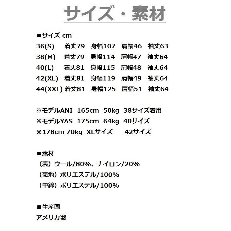 Schott ショット ピーコート Pコート 740US Y_U 7821154004 Schott ショット ピーコート Pコート 740US Y_U 7821154004