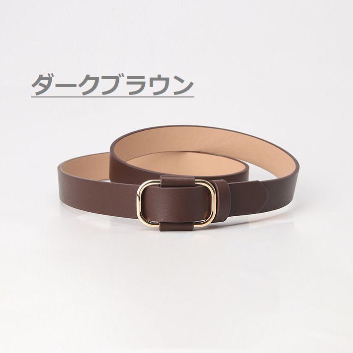 ベルト レディース リングベルト 穴なし NEK ☆REVM 7986891 おしゃれ