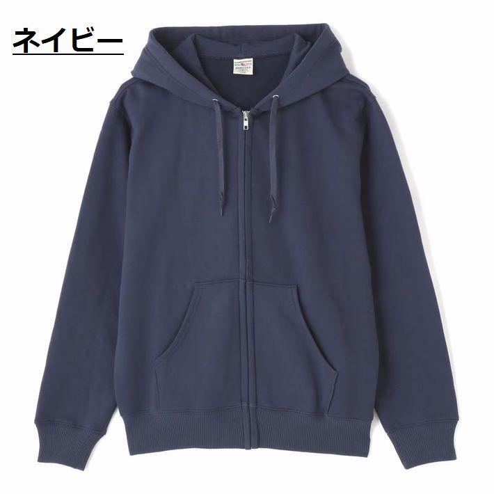 AVIREX パーカー フルジップパーカー スウェット ジャージ 裏起毛