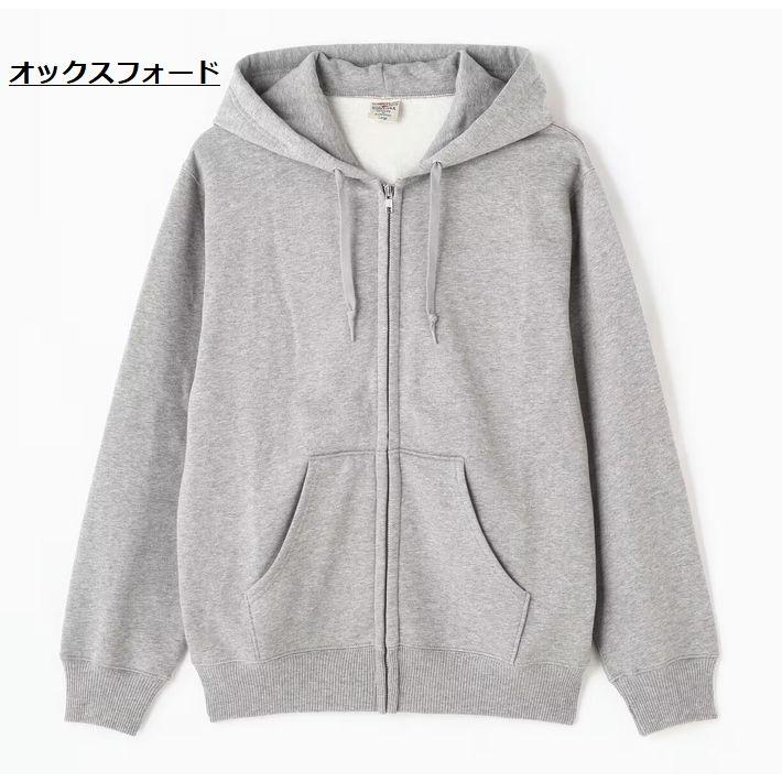 AVIREX パーカー フルジップパーカー スウェット ジャージ 裏起毛