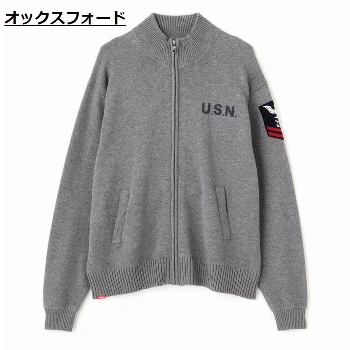 【定番】AVIREX ジャケット メンズ NAVAL STAND COLLAR ZIP KNIT JACKET トラックジャケット Y_U 7833930012  7986904 ジャージ レディース ネイバル スタンド カラー 正規品 ブランド おしゃれ 無地 アビレックス アヴィレックス 送料無料 AVIREX ジャケット メンズ NAVAL STAND COLLAR ZIP KNIT JACKET