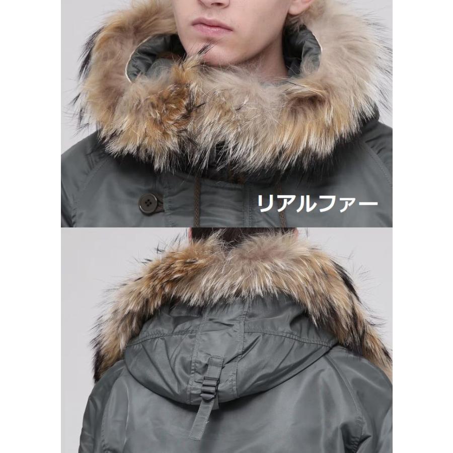 AVIREX N-3B ヴィンテージ VINTAGE フライトジャケット Y_U 7834952027