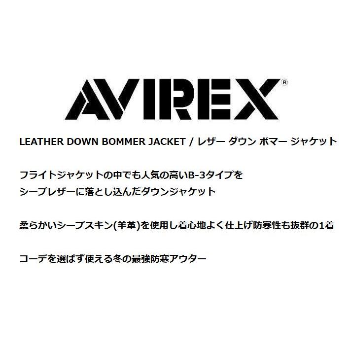 AVIREX 本革 B-3 ダウンジャケット アウター ジャケット メンズ ブルゾン ミリタリー レザー Y_U 7833250066 ★REVM 7986907 革ジャン アヴィレックスの画像