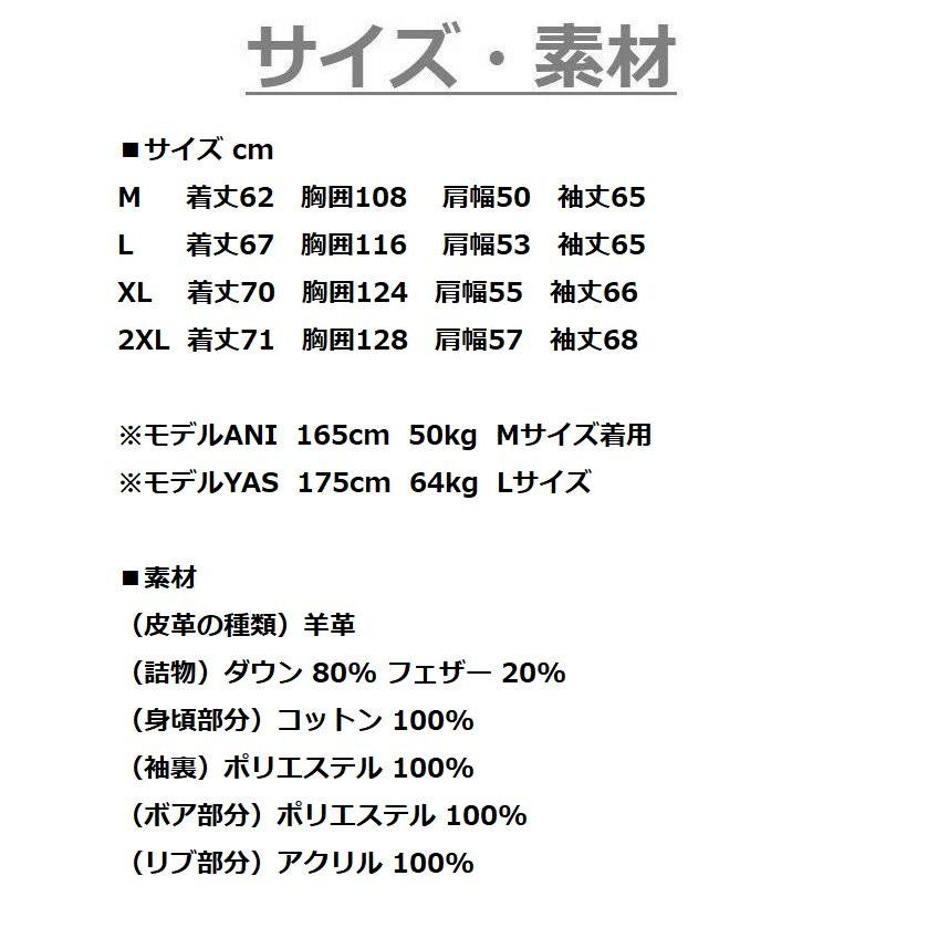 AVIREX 本革 B-3 ダウンジャケット アウター ジャケット メンズ ブルゾン ミリタリー レザー Y_U 7833250066 ★REVM 7986907 革ジャン アヴィレックスの画像