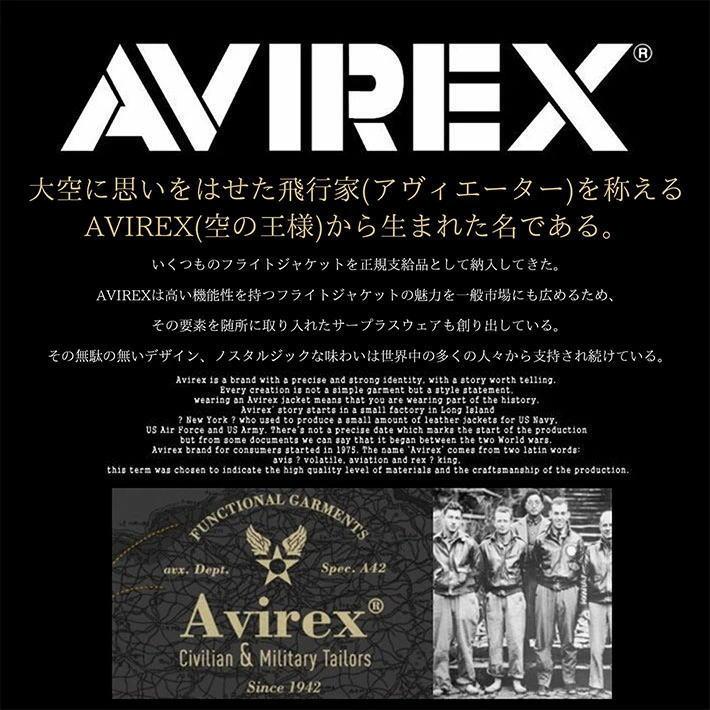 AVIREX 本革レザー ジャケット アウター 革ジャン メンズ ブルゾン アヴィレックス LIGHT SIGNATURE VARSITY JACKET ライト Y_U 7834950016 ★REVM 7986911の画像