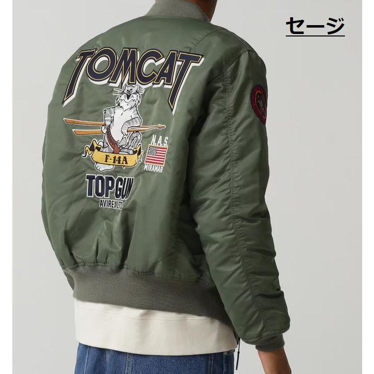 AVIREX MA-1 ジャケット アウター メンズ ブルゾン TOMCAT トム AVIREX MA-1 ジャケット アウター メンズ ブルゾン TOMCAT トム