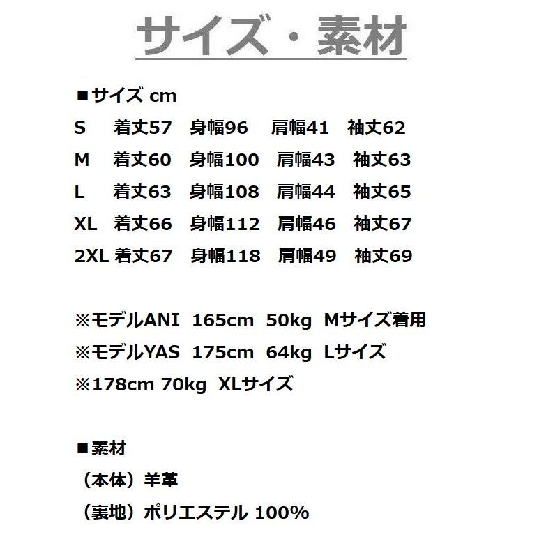 Schott ショット 本革 ライダースジャケット メンズ レザー ジャケット 70’S SINGLE RIDERS JACKET シングル アウター 革ジャン Y_U 7825950011 ★REVM 7986915の画像