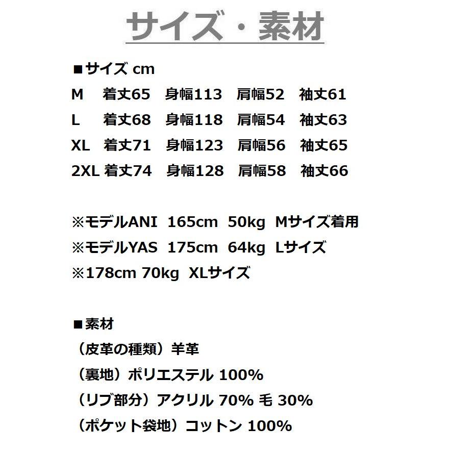 Schott ショット 本革 羊革 パーカー ジャケット メンズ レザー フルジップパーカー アウター 革ジャン メンズ Y_U 7823950080 ★REVM 7986917 |  | 03