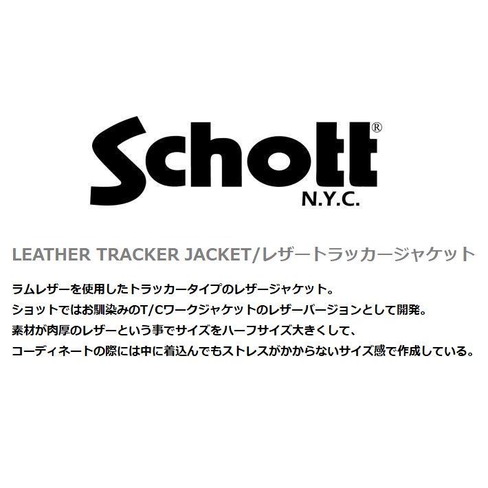 Schott ショット 本革 羊革 ジャケット メンズ トラッカージャケット レザー アウター 革ジャン Y_U 7825950014 ★REVM 7986918の画像