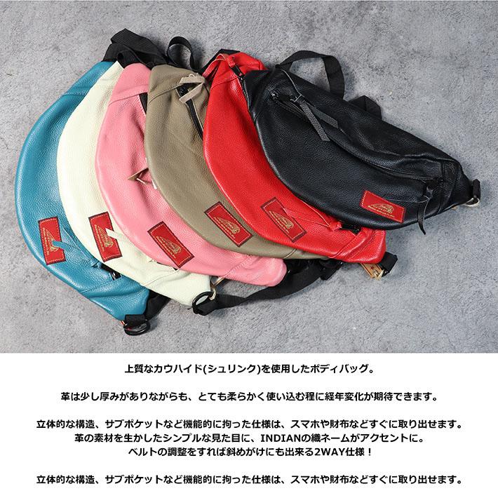 【本革】Indian Motocycle インディアンモトサイクル サコッシュ ショルダーバッグ IA-993 7986924 ボディバッグ 本革 レザー ブランド おしゃれ メンズ レディース ショルダー カウハイド ネイティブアメリカン 本革】Indian Motocycle インディアンモトサイクル サコッシュ