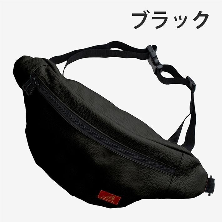 本革】Indian Motocycle インディアンモトサイクル サコッシュ