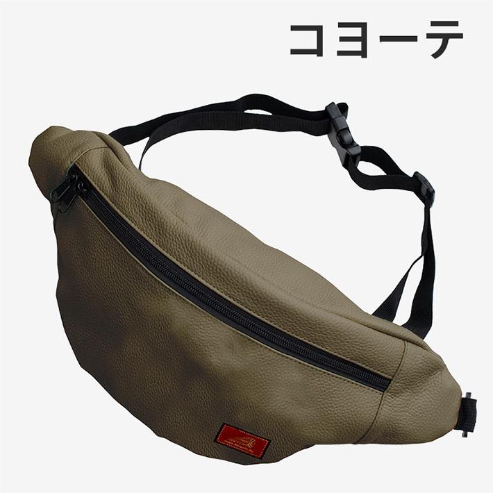 本革】Indian Motocycle インディアンモトサイクル サコッシュ
