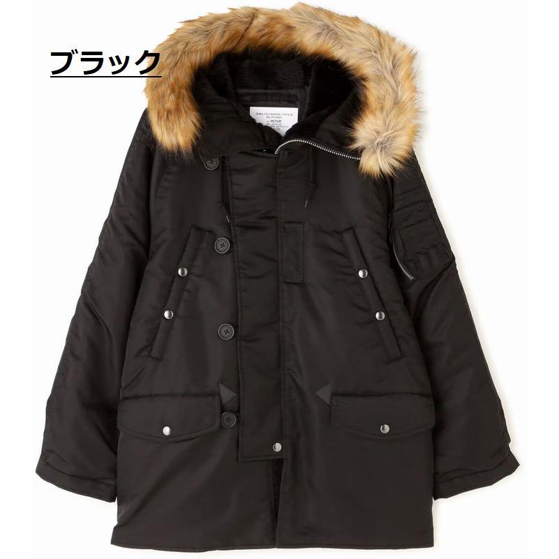 AVIREX N‐3B COMMERCIAL ジャケット メンズ ミリタリー アウター