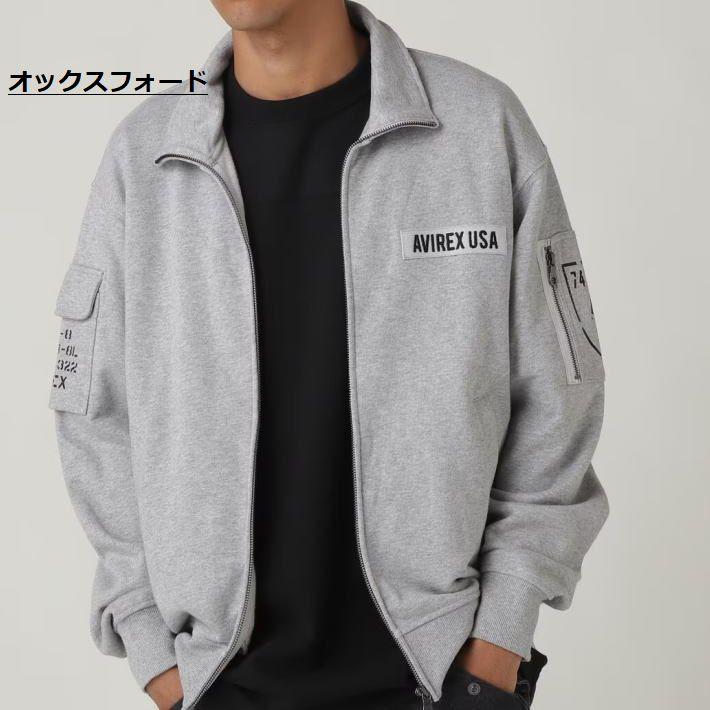 AVIREX FATIGUE STAND ZIPUP SWEAT トラックジャケット メンズ