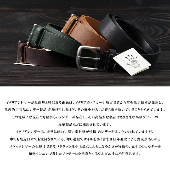 ベルト メンズ レディース 本革 レザー 日本製 イタリアンレザー