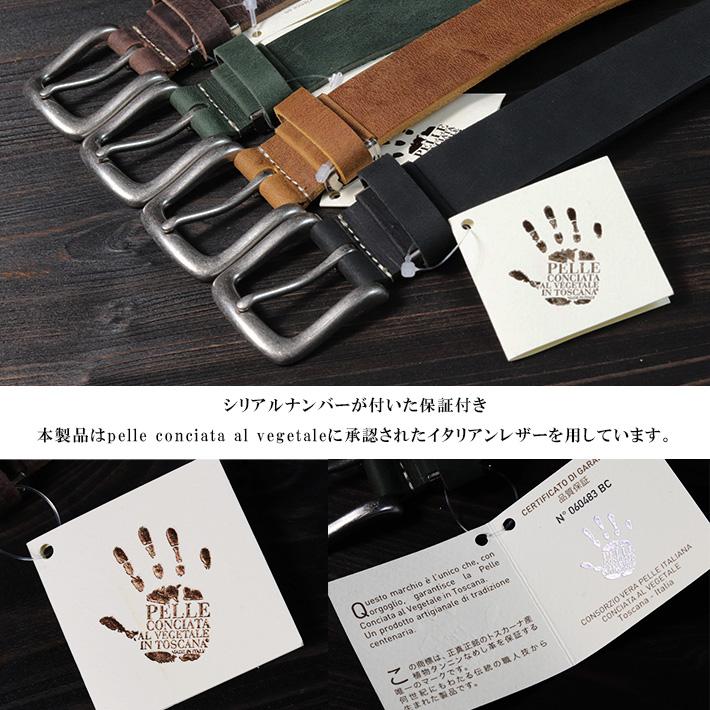 爆買 ベルト メンズ レディース 本革 レザー 日本製 イタリアンレザー