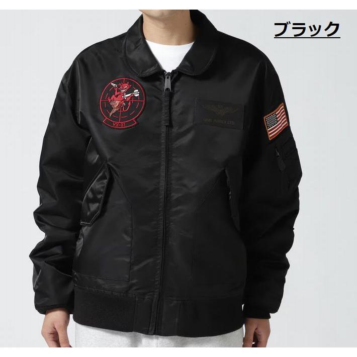 AVIREX CWU-36P ジャケット アウター メンズ ブルゾン ミリタリー CWU