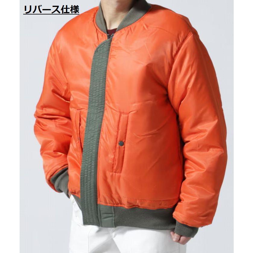 AVIREX MA-1 ジャケット アウター メンズ ブルゾン コマーシャル/MA-1