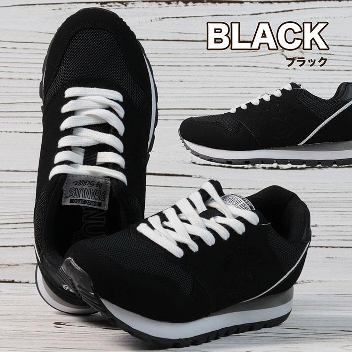 爆買 スニーカー レディース PEANUT スヌーピー SNOOPY Y_KO 8274