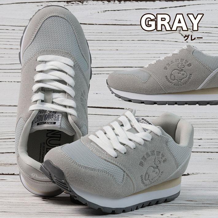 SNOOPY  楽天市場】クーポン配布中 SNOOPY スヌーピー 財布 73470 73471 73472