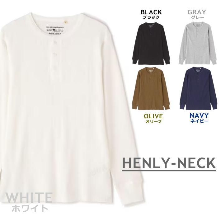 AVIREX サーマル ロンT 長袖シャツ メンズ THERMAL V-NECK CREW-NECK