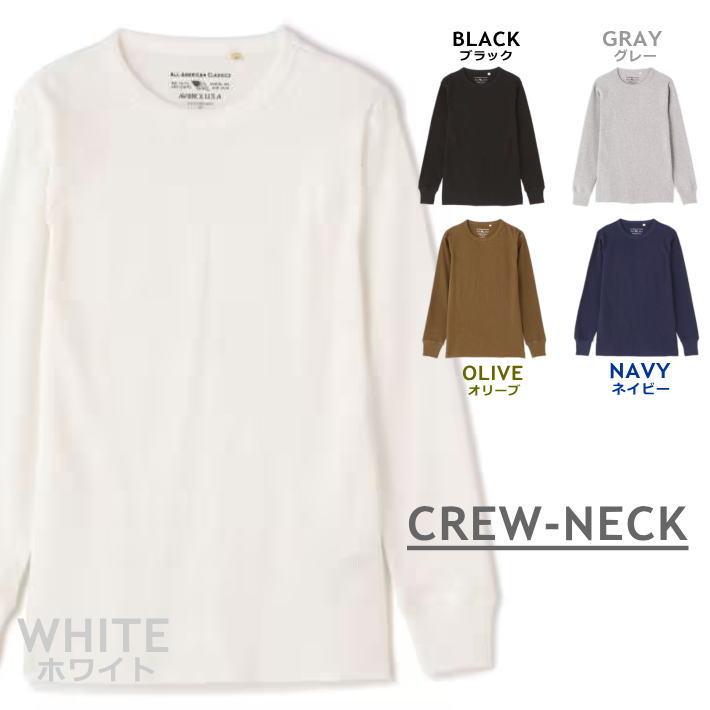 AVIREX サーマル ロンT 長袖シャツ メンズ THERMAL V-NECK CREW-NECK