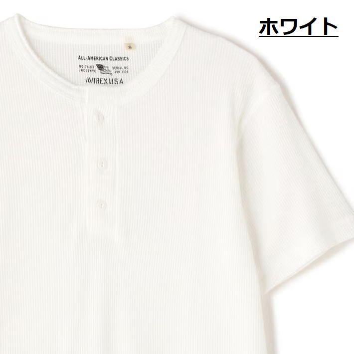 AVIREX 半袖シャツ 2XL ホワイト 迷彩新品未使用 AVIREX 半袖シャツ 2XL ホワイト 迷彩 AVIREX（アヴィレックス