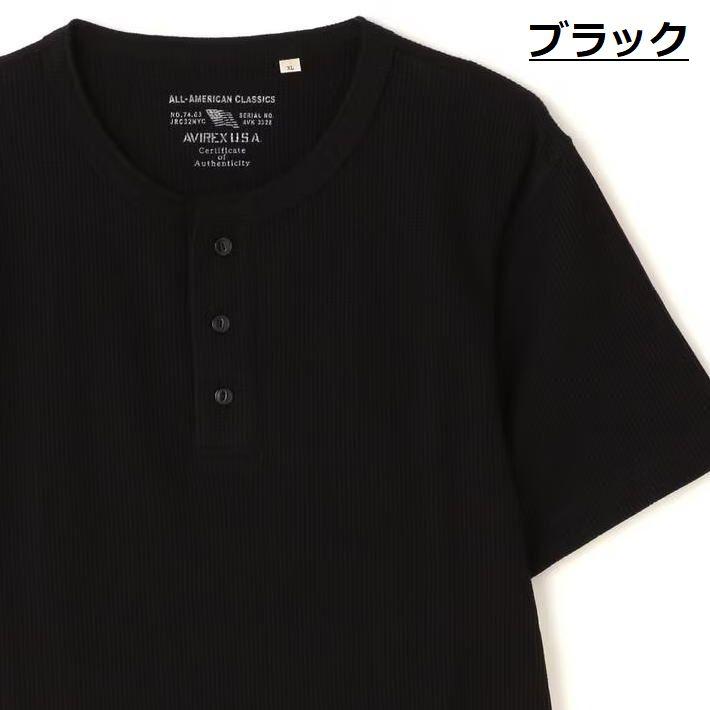 AVIREX サーマル Tシャツ 半袖シャツ メンズ 正規品 THERMAL HENLY
