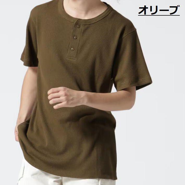 AVIREX サーマル Tシャツ 半袖シャツ メンズ 正規品 THERMAL HENLY