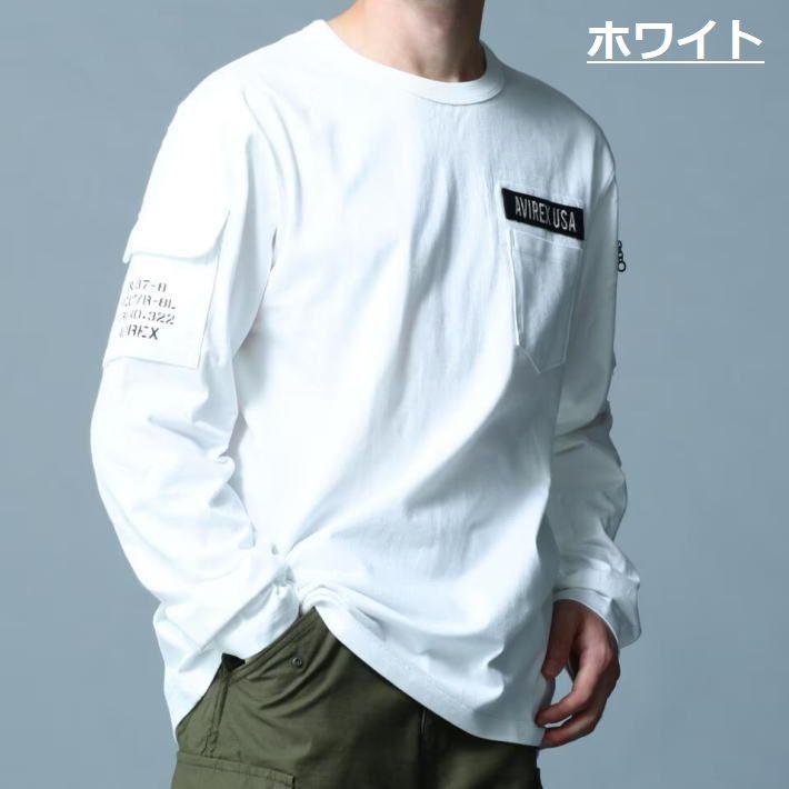 爆買 AVIREX ロンT シャツ 長袖シャツ メンズ Military ミリタリー Y_U 7835930016 ★REVM 7986960 ...