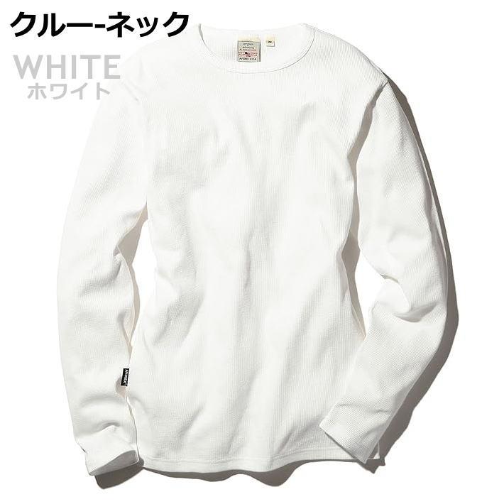 LGB archive 長袖 ワッフル生地 AVIREX ワッフル ロンT 長袖シャツ メンズ MINI WAFFLE V-NECK CREW