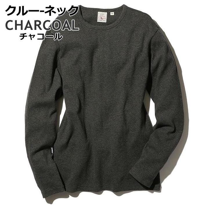 AVIREX ワッフル ロンT 長袖シャツ メンズ MINI WAFFLE V-NECK CREW