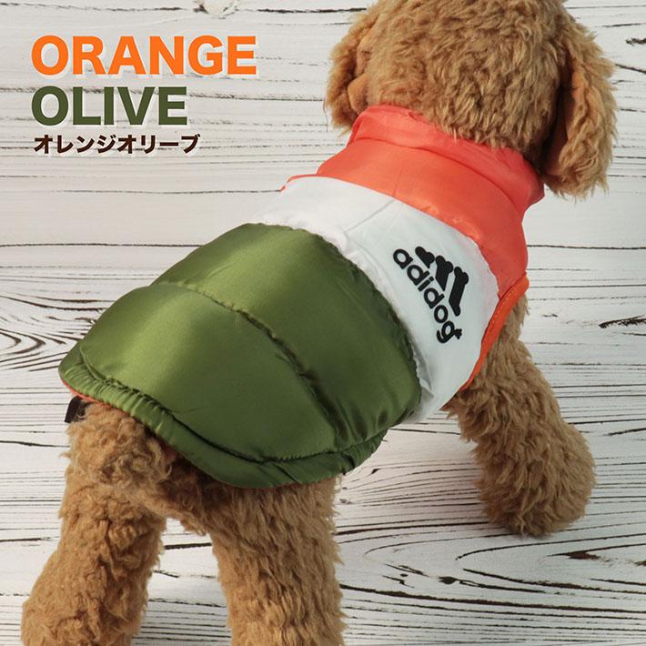 おしゃれ】ドッグウェア adidog 犬 服 暖かい 冬 冬服 中綿 ダウン