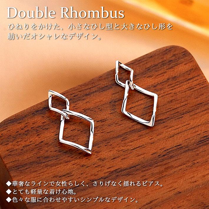 ピアス レディース ジュエリー アクセサリー NEK ☆REVM 7986971