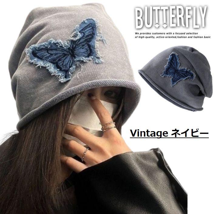 ビーニー ワッチキャップ ニット帽 ニットキャップ NEK ☆REV 7986976