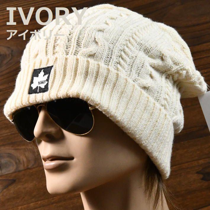 LOGOS ロゴス ニット帽 ニットキャップ ワッチキャップ 帽子 NEK LOGOS ロゴス ニット帽 ニットキャップ ワッチキャップ 帽子 NEK