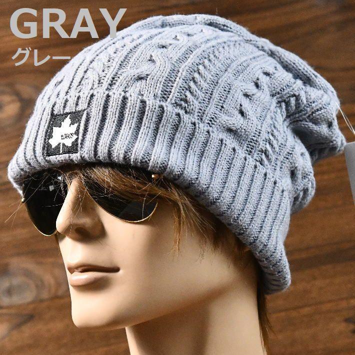 LOGOS ロゴス ニット帽 ニットキャップ ワッチキャップ 帽子 NEK LOGOS ロゴス ニット帽 ニットキャップ ワッチキャップ 帽子 NEK