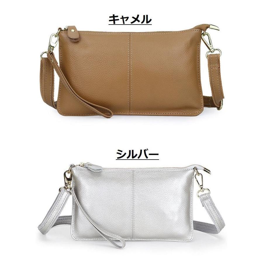 本革 ショルダーバッグ ポーチ レディース ミニショルダーバッグ NEK